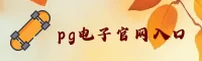 功能与服务详解